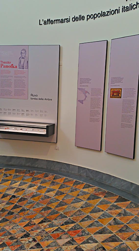 Villa dei Papiri, Herculaneum. July 2019.
Detail of circular polychrome mosaic floor, from the Belvedere. Photo courtesy of Giuseppe Ciaramella.